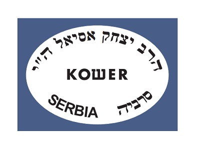Koser
